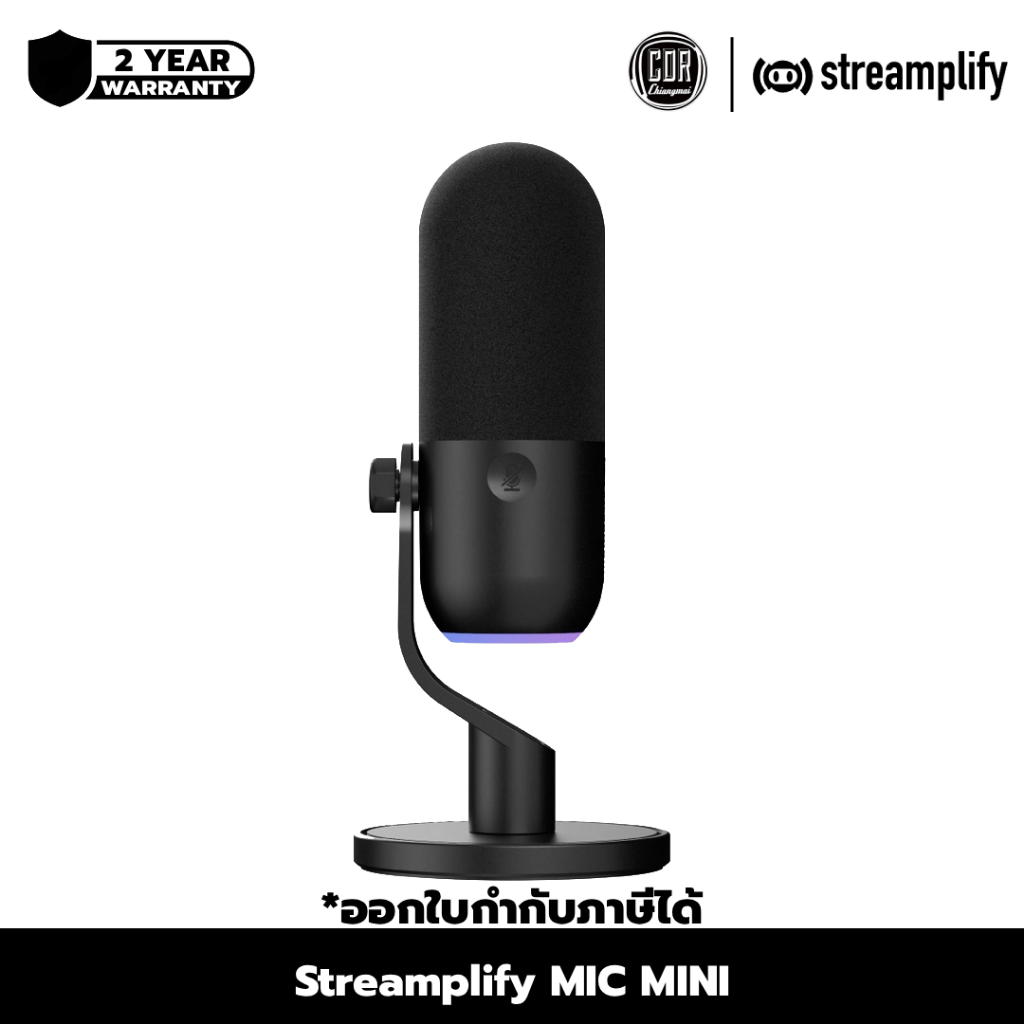 Streamplify Mic mini ไมด์ Condenser คุณภาพเสียงที่คมชัดใส ด้วยฟังก์ชัน ...