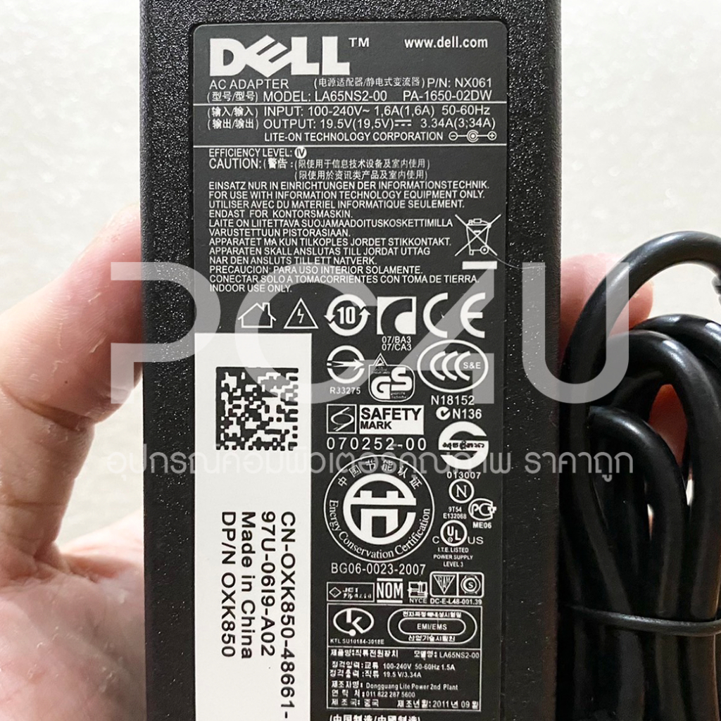 DELL19.5V 3.34A หัว4.5*3.0mm. (พร้อมสายไฟAC) Notebook Adapter Charger ...