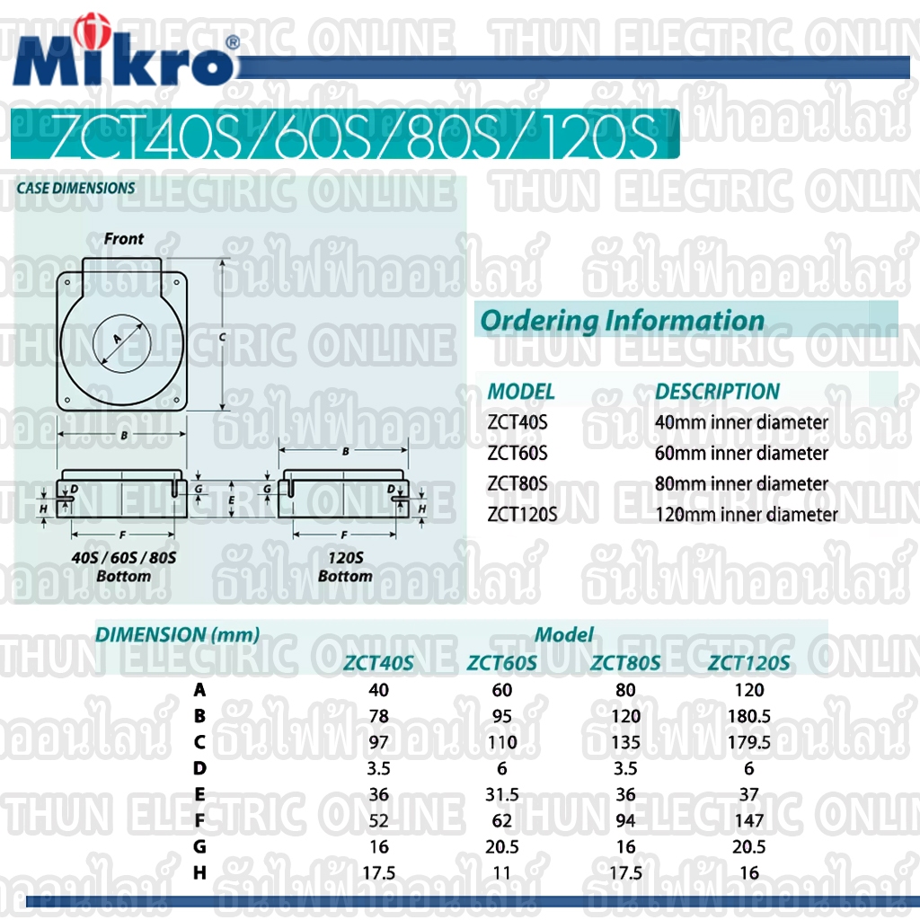 Mikro ZCT40S, ZCT60S, ZCT80S, ZCT120S,CT Current Transformers Special ...
