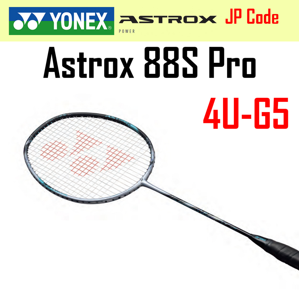 アストロクス 77 PRO プロ ASTROX 88D 99 100 YONEX ASTROX 88D Pro 88S 99 Pro 77 Pro 100ZZ -ไม้แบดมินตันโยเน็กซ์