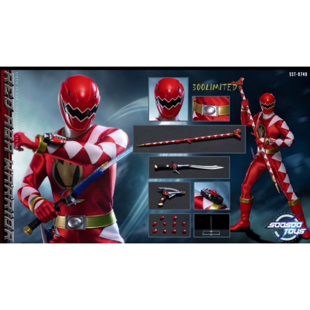 Soosoo Toys - SST074B 