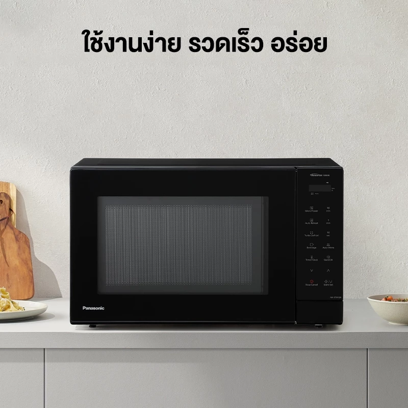 16. Panasonic ไมโครเวฟ 32 ลิตร รุ่น NN-ST65QBTPE