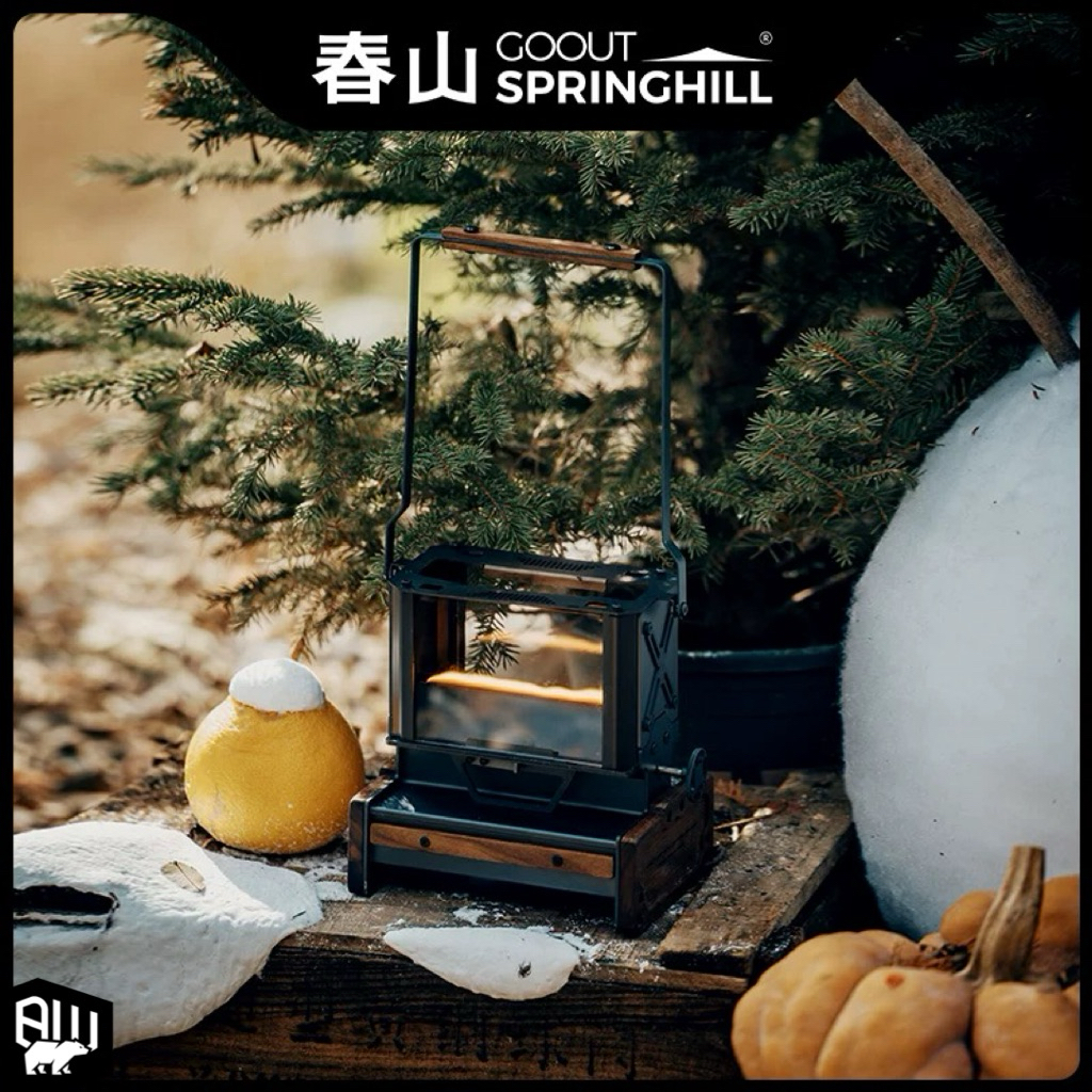 GOOUT SPRINGHILL - GLAZE LAMP STOVE 2.0 ‼️พรีออเดอร์‼️ | Shopee