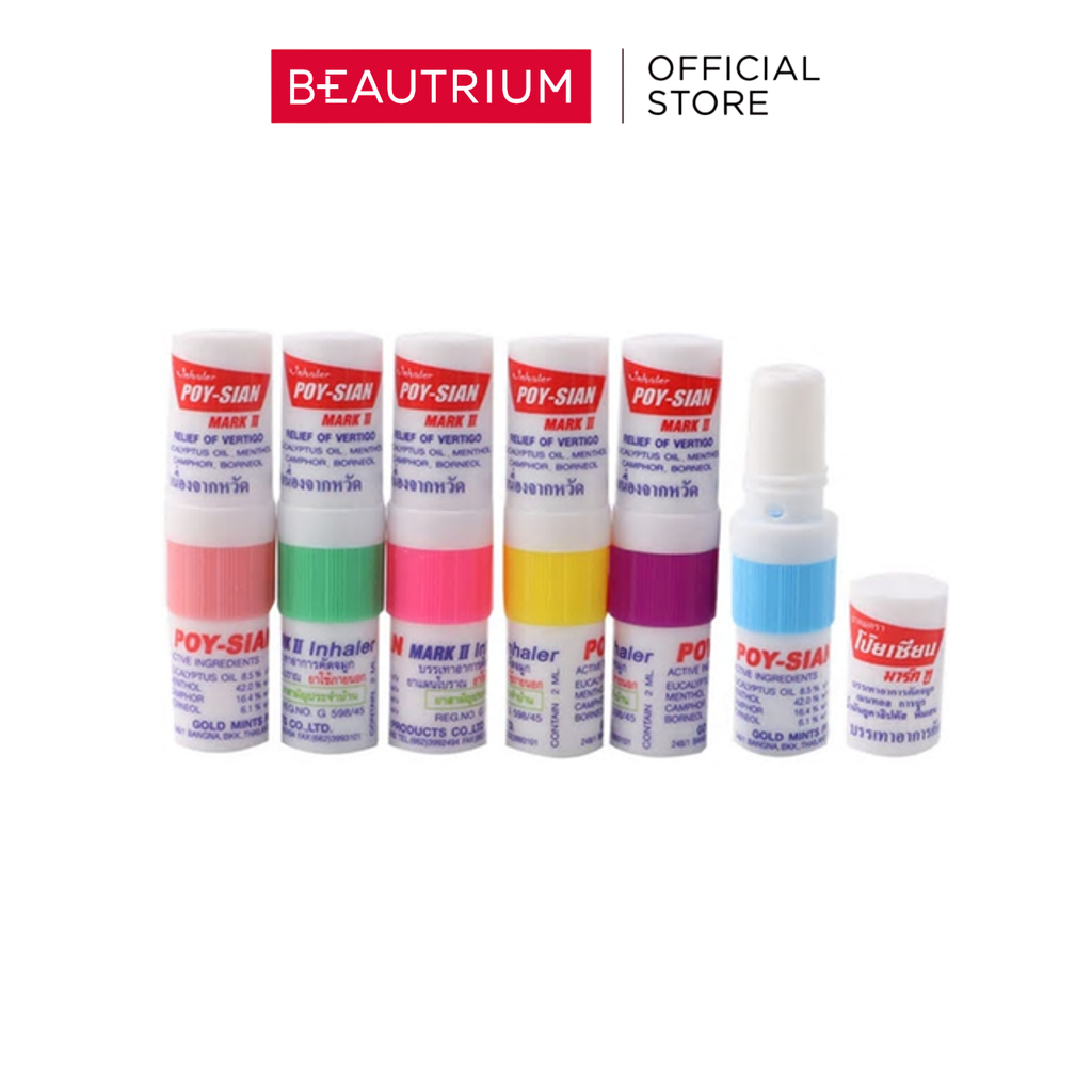 POYSIAN Inhaler Mark II 1.7ml ยาดม | Shopee Thailand