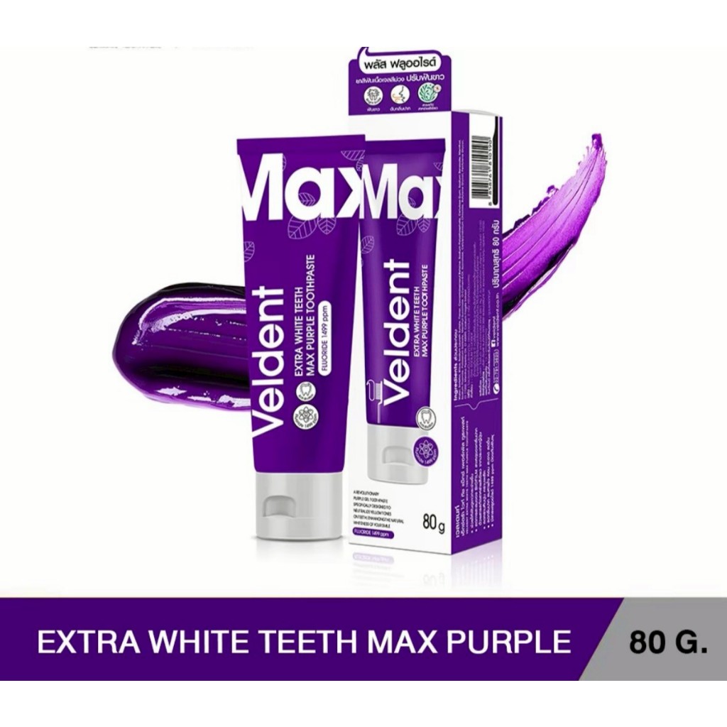 VELDENT EXTRA WHITE TEETH MAX PURPLE TOOTHPASTE 80g.ลดคราบเหลืองคืนฟัน ...