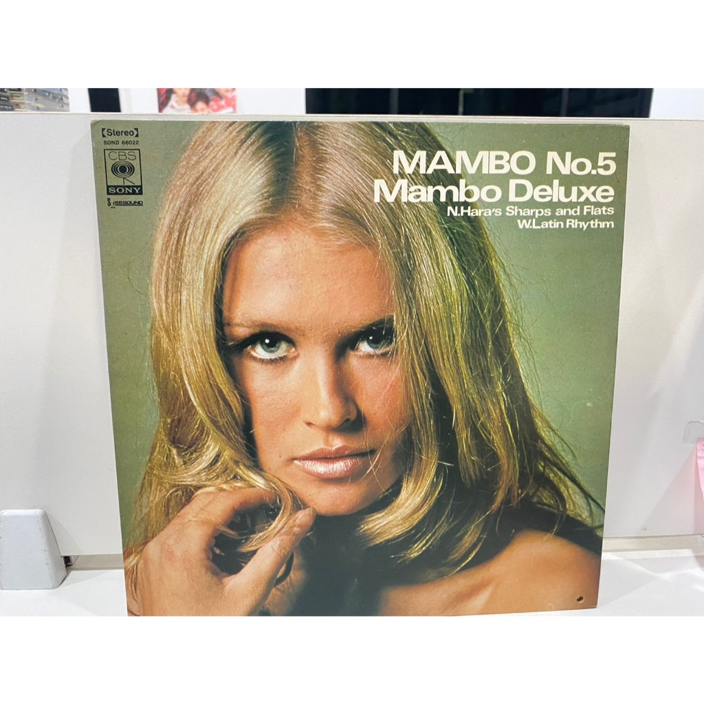 1LPVinyl Records แผ่นเสียงไวนิล MAMBO No.5 Mambo Deluxe//MAMBO No.5 ...