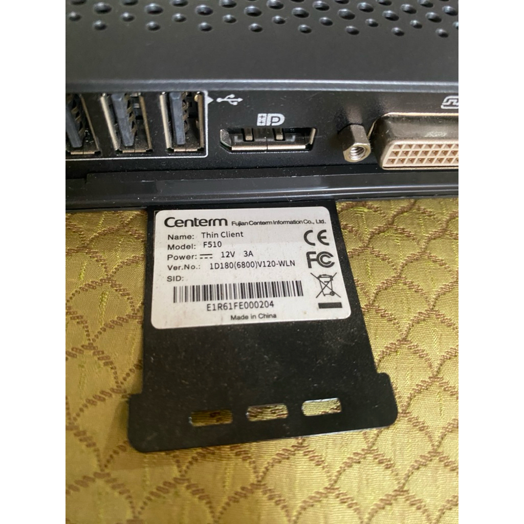 Centerm Cloud Client C92,F510 มือสอง | Shopee Thailand