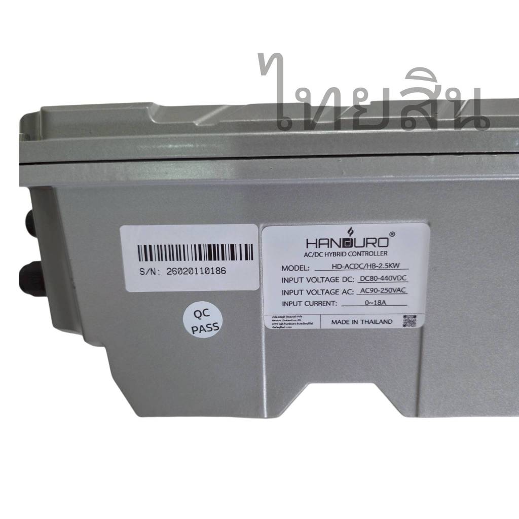 กล่องควบคุมปั้มน้ำโซล่าเซลล์ AC/DC Hybrid controller box handuro 750 ...