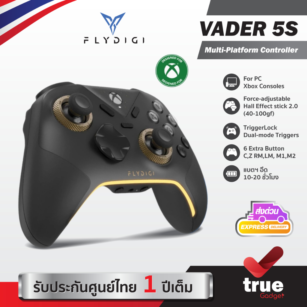 🇹🇭ประกันศูนย์ไทย Flydigi Vader 5S จอยเกมส์ xbox จอยเกมส์ pc จอย Xbox ...