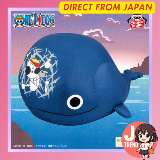 ONE PIECE Mega Mofu Gutto Plush – Laboon (Twin Cape) Big Size [ส่งตรง ...