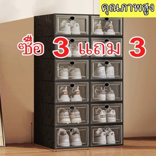 Mua 3 tặng 3 hộp giày cao cấp, hộp đựng chống bụi loại cứng trong suốt, tủ giày có thể xếp chồng và gập gọn, hàng có sẵn giao ngay.