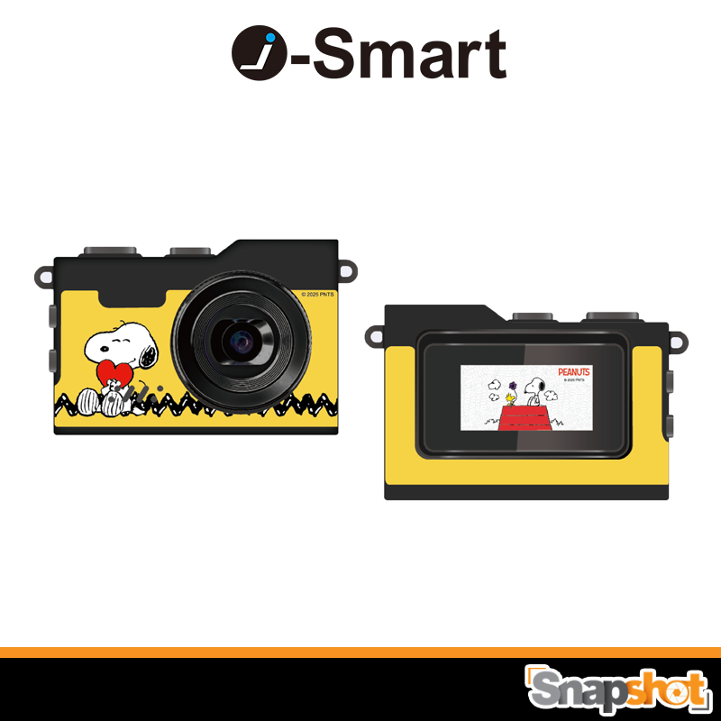 กล้องดิจิตอล Peanuts Snoopy i-Smart Mini Digital Camera | Shopee Thailand
