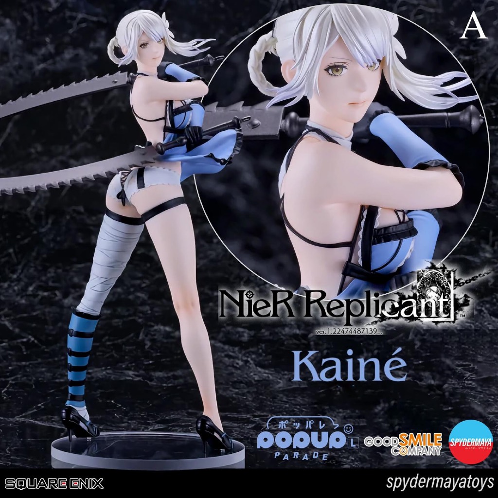 Pre-Order] Pop Up Parade L Size Kainé - NieR Game Series 15th