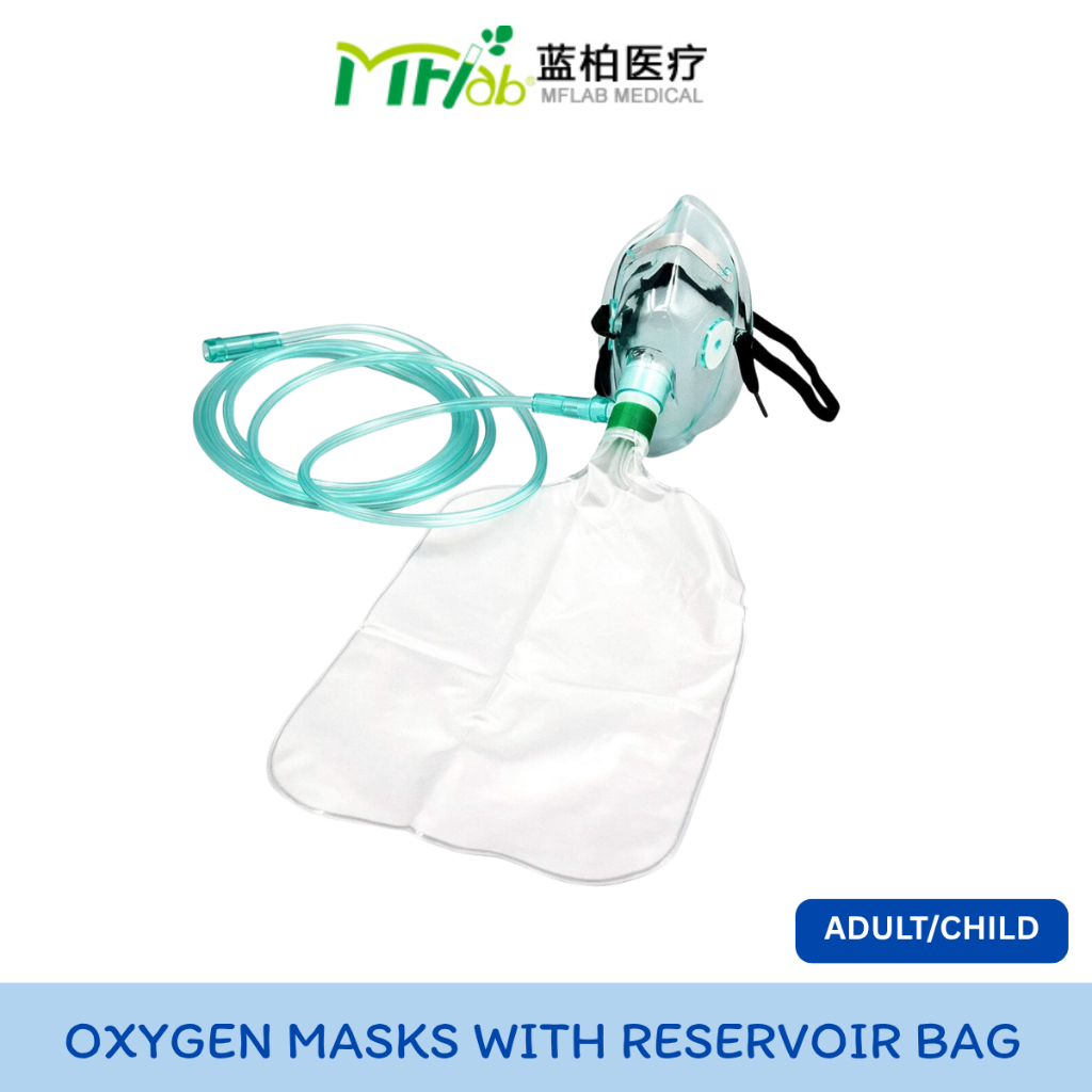 MFlab Oxygen Masks with Reservoir Bags for Single Use [Sterile] หน้ากาก ...