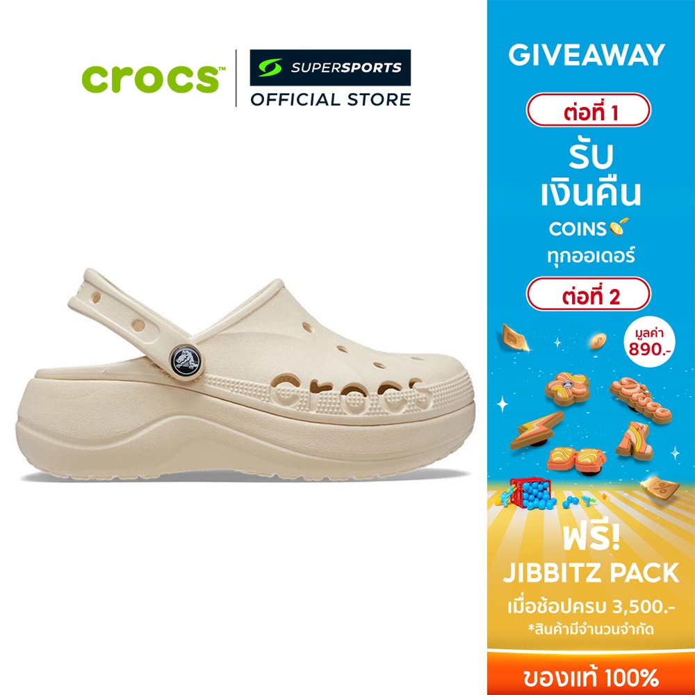 CROCS Baya Platform Clog