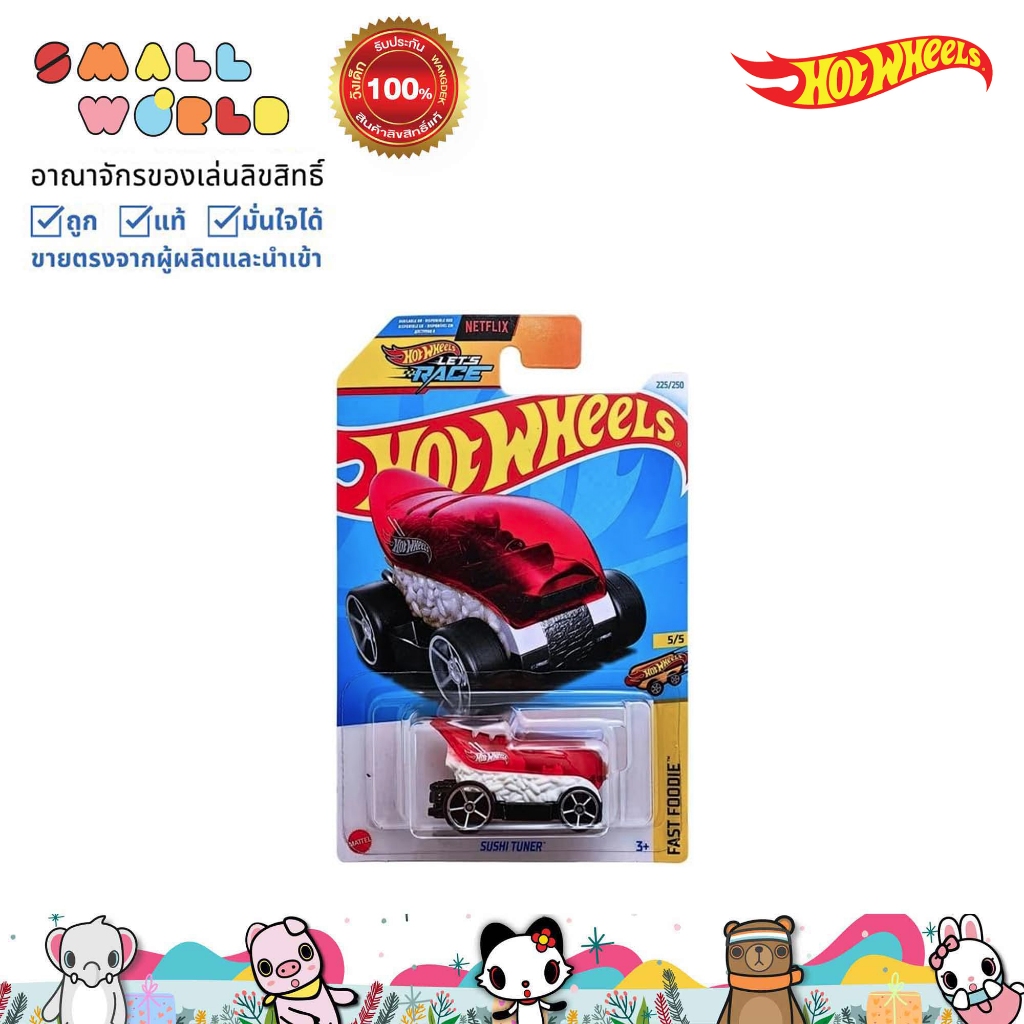 Hot Wheels Basic Cars (C4982) ฮอตวีลเบสิคาร์ รุ่น C4982 ( SWI ...