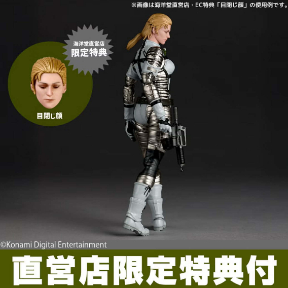 (🔴Rel.03/2027 ทักแช็ตก่อนสั่ง) Revoltech Amazing Yamaguchi The Boss ...