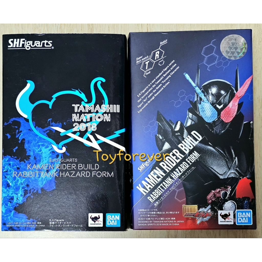SHF S.H.Figuarts Build Rabbittank Hazard Form JP | Shopee Thailand