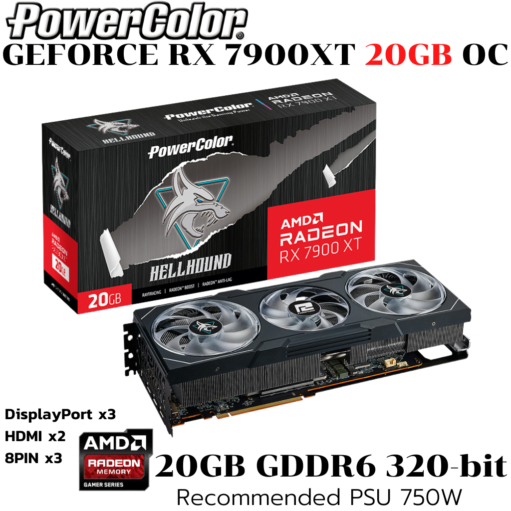 VGA (การ์ดแสดงผล) POWERCOLOR HELLHOUND AMD RADEON RX 7900 XT 20GB GDDR6 ...