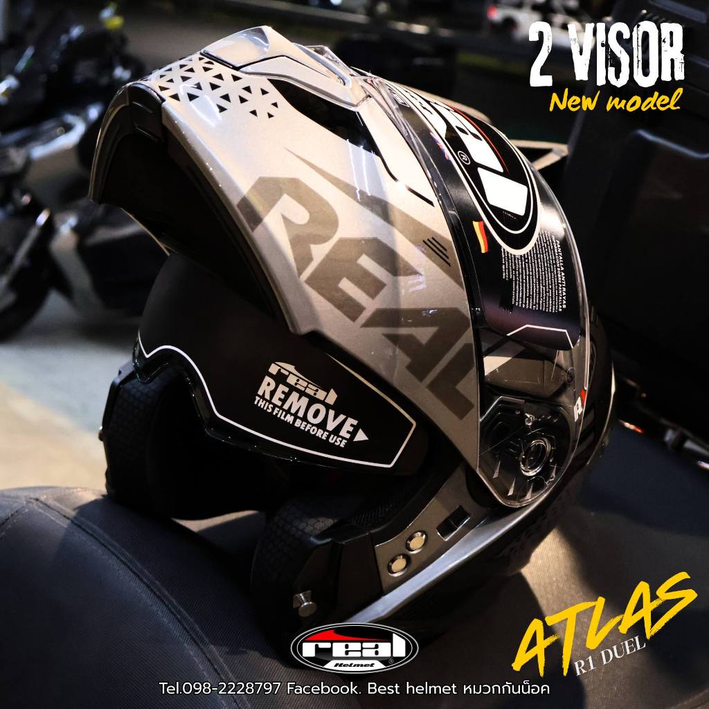 หมวกกันน็อค ยกคาง Real รุ่น Atlas R1 DUAL ราคา 3,320.- Motorcycle ...
