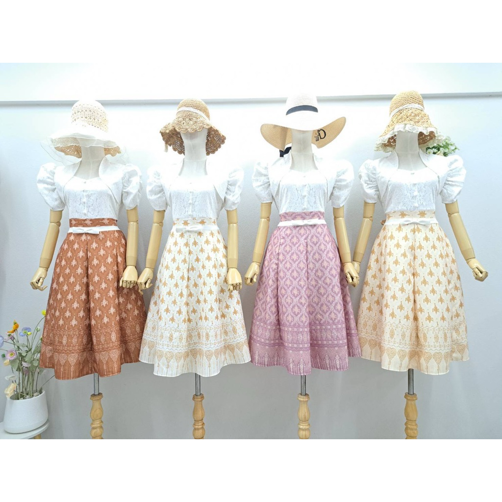 The Mellow Style, ร้านค้าออนไลน์ | Shopee Thailand