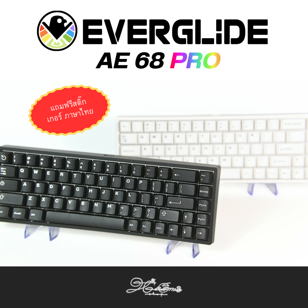 คีบอร์ด Everglide AE68 Pro HE Keyboard (Siren Switch) แถมฟรีสติ๊กเกอร์ ...