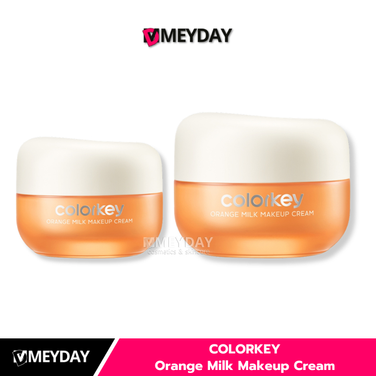 Colorkey Orange Milk Makeup Cream คัลเลอร์คีย์ ออเรนจ์ มิลค์ เมคอัพ ...