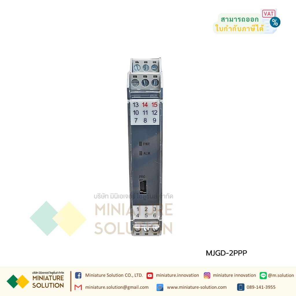 PT100 Transmitter เครื่องส่งสัญญาณ Isolation Signal Transmitter 1I+2O ...