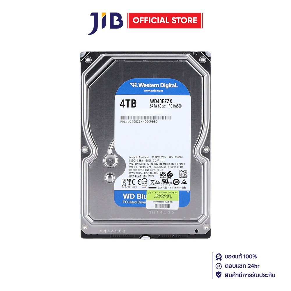 6TB HDD (ฮาร์ดดิสก์) WD BLUE (WD60EZAZ) SATA3(6Gb/s), 5400RPM