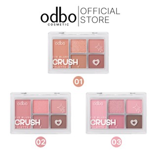 ODBO EYE BLUSH CRUSH PALETTE ODS04 #พาเลททูอินวัน อายแชโดว์+บลัช