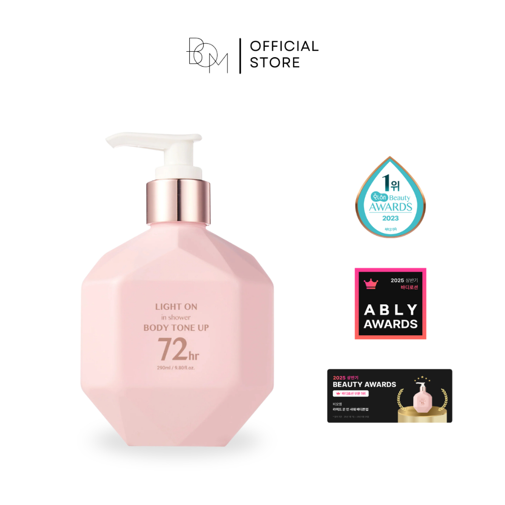 BOM LIGHT On In Shower Body Tone Up 290ml บีโอเอ็ม ไลท์ ออน เผยผิวสว่าง ...