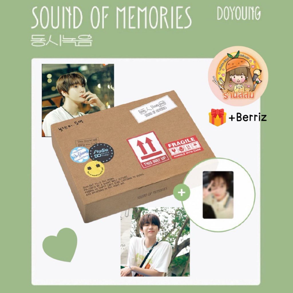 doyoung ราคาพิเศษ | ซื้อออนไลน์ที่ Shopee ส่งฟรี*ทั่วไทย!