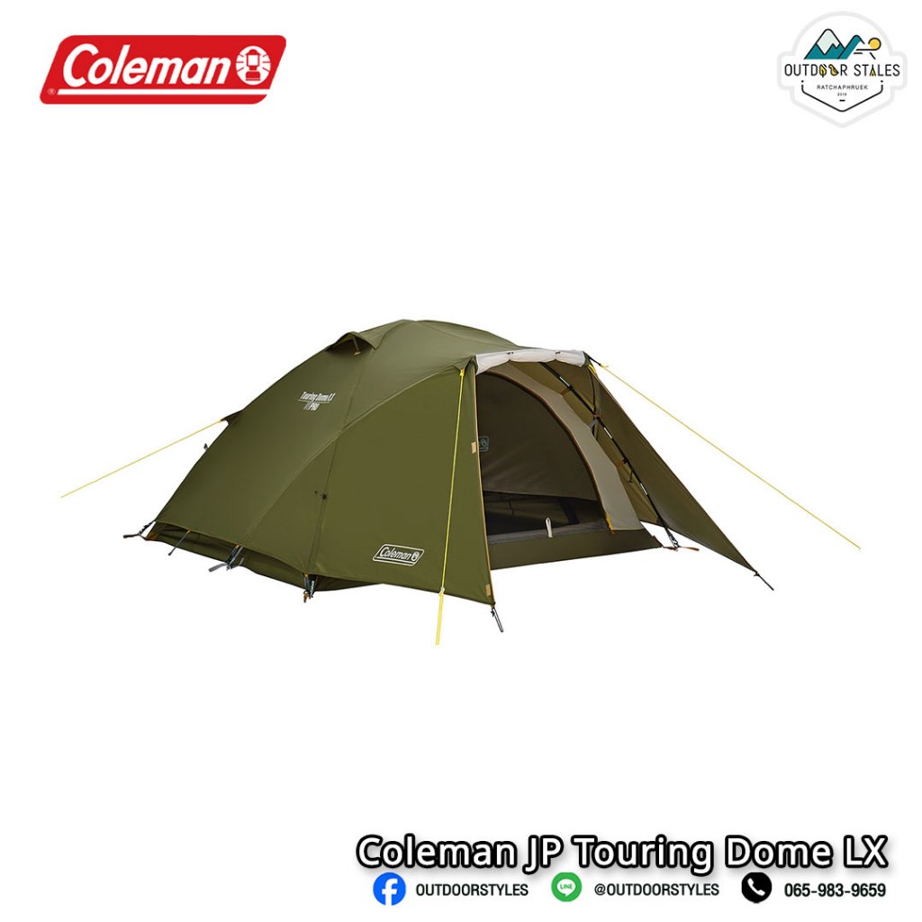 Coleman Tent TOURING DOME LX ASIA (Olive) | Shopee Thailand