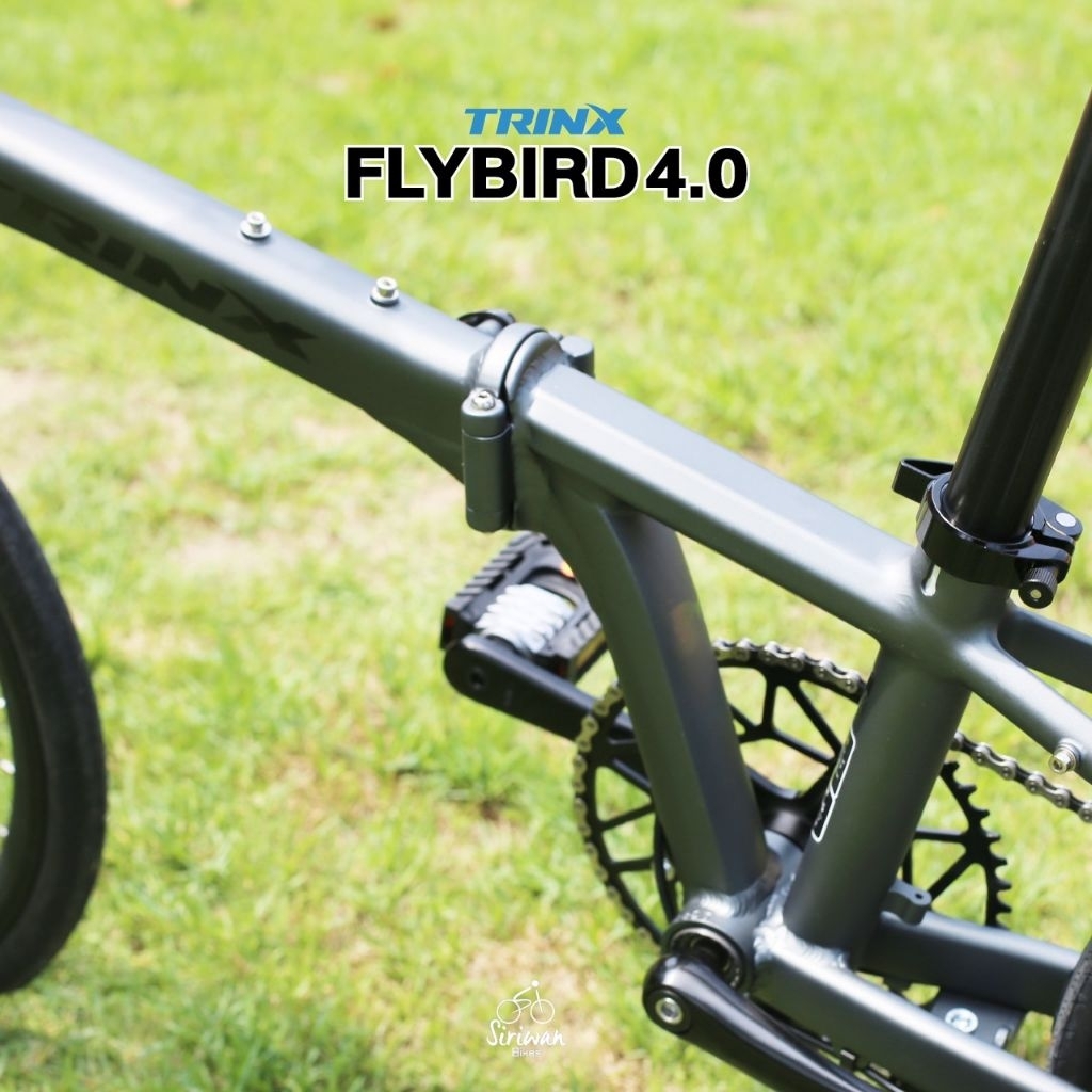 trinx flybird 2.0 ราคาพิเศษ | ซื้อออนไลน์ที่ Shopee ส่งฟรี*ทั่วไทย!