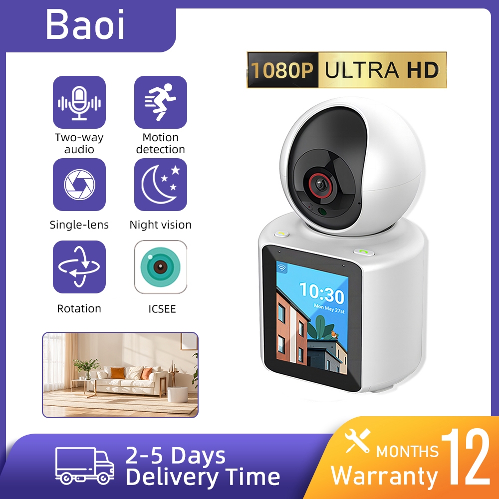 BOAI 1080P FHD วิดีโอในร่มโทรกล้องวงจรปิดไร้สาย, การติดตามมือถือ, กล้อง ...