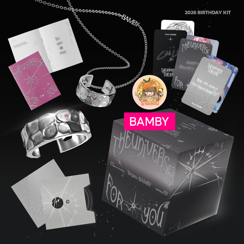 PRE] 2026 PLAVE BIRTHDAY KIT [ THE UNiVERSE FOR YOU : BAMBY