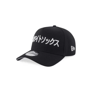 หมวกแก๊ป New Era รุ่น Chicago White Sox Kanji Pack Black 9Forty A-Frame Cap