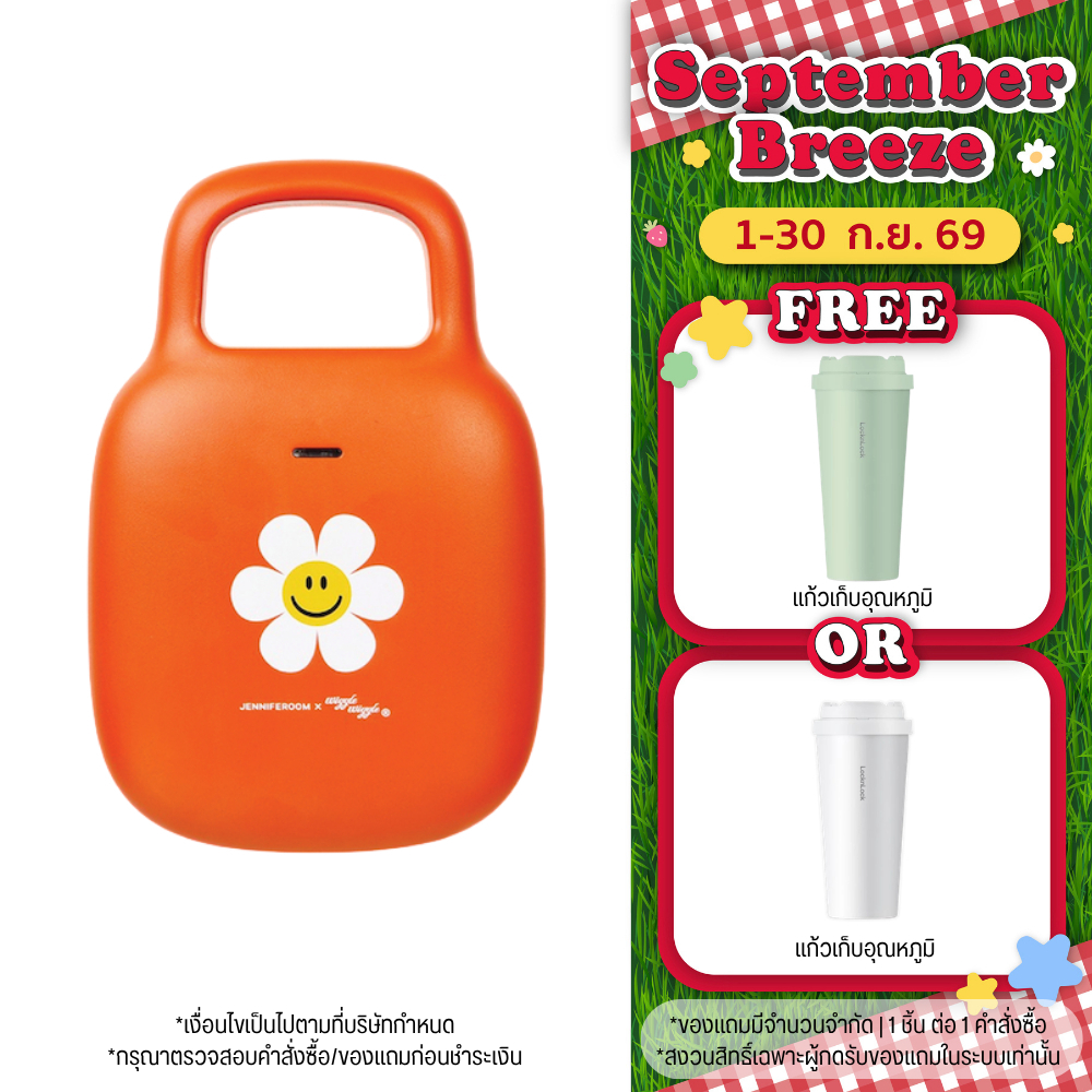 Jenniferoom x Wiggle Wiggle เครื่องทำแซนด์วิช รุ่น JRKTH-SM0601OG-B