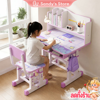 Bàn học, bàn viết sách trẻ em 80/70cm, có thể điều chỉnh chiều cao 82‑88 cm, bàn viết sách đa chức năng màu hồng