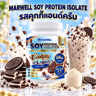 SOY PROTEIN MARWELL COOKIES&CREAM 900 G Protein Marwell vị Cookies & Cream