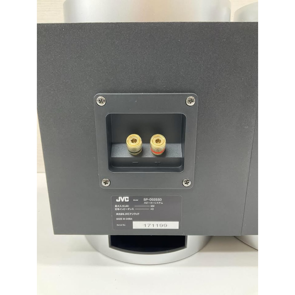 JVC NX-D03SSD ลำโพงคู่ พร้อม Subwoofer ในตัว | Shopee Thailand