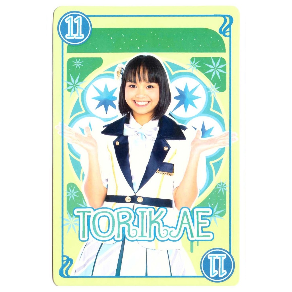 การ์ดเกม][2/2] BNK48 Trading card game Aitakatta | Shopee Thailand