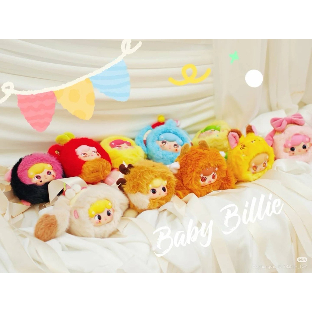บิลลี่ มินิ 1box 12 จุ่ม พร้อมส่งในไทย (ยกbox) | Shopee Thailand