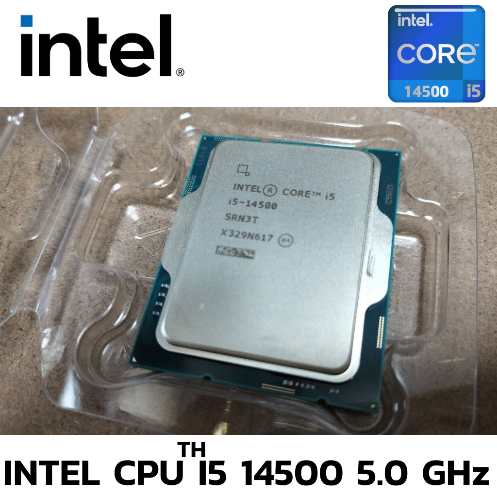 CPU (ซีพียู) INTEL CORE I5-14500 - 14C 20T 1.9-5.0GHz (INTEL