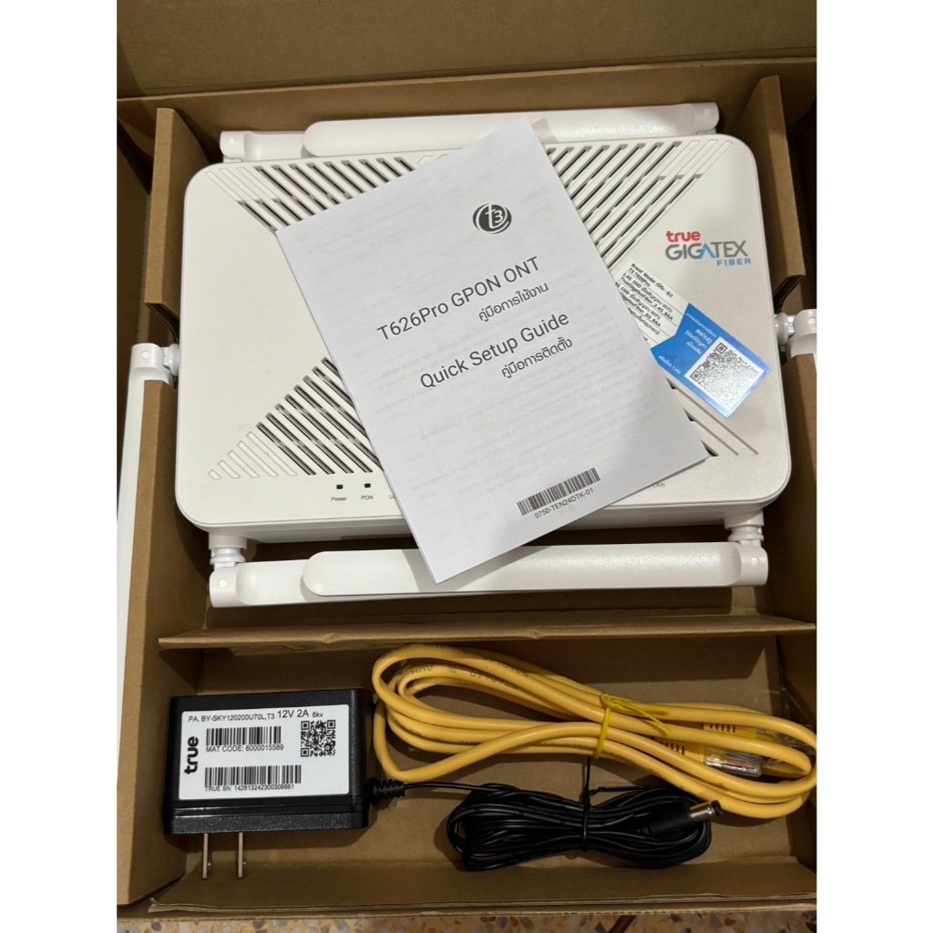 Mesh Wifi6 True Gigatex Fiber T626Pro Wifi AX3000 Mesh แรงๆ มือสอง เทส ...