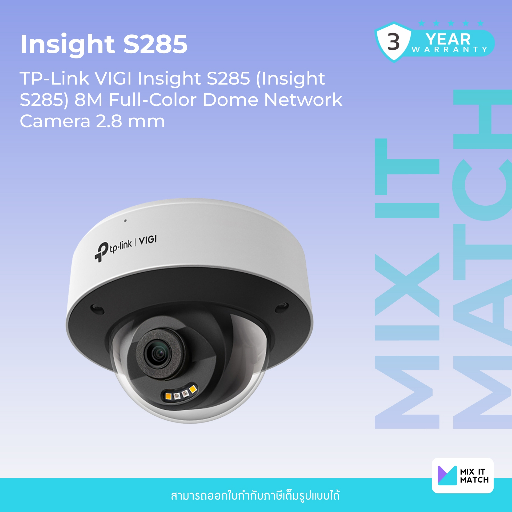 TP-Link VIGI Insight S285 (Insight S285) 8MP Full-Color Dome Network ...