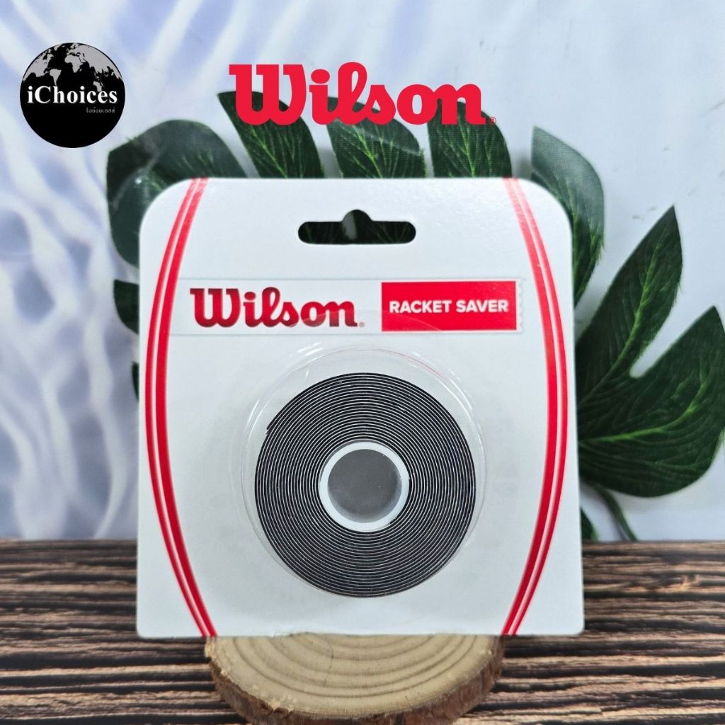 [Wilson] Tennis Racket Saver Frame Protection Tape 2.4m, Black เทป ...