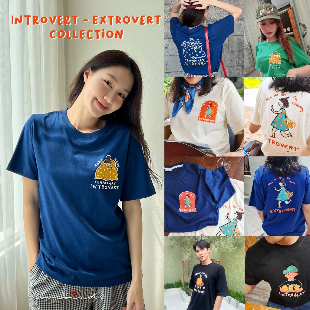 INTROVERT & EXTROVERT TEE by lovebirds.th | Shopee Thailand