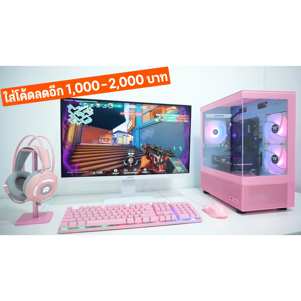1-shopee-thailand