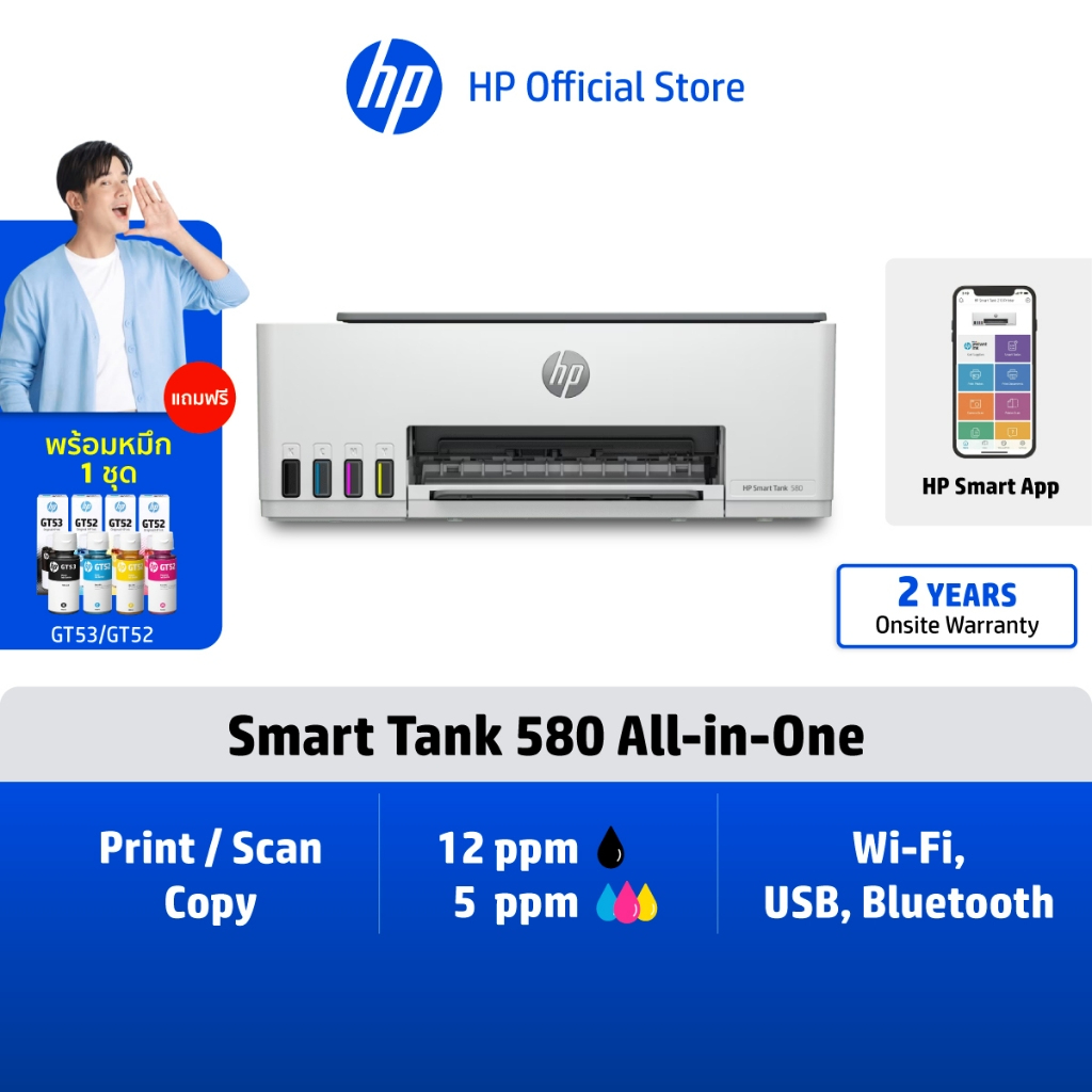 th 11134207 81zte menphyyenz7o6a